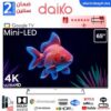 65"- MiniLED Google TV 5.0 sous Android 14, 4K UHD, HDR10, HLG, Dolby Audio - MLED65MU35DK