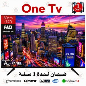 Smart TV 32 Pouces Android 14 HD - WiFi - HDMI - TNT intégré - Support mural offert - Garantie 1 an