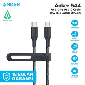 544 PowerLine USB C vers USB C 140 W 1m Noir