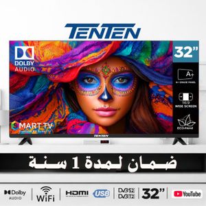 Smart TV Android 32” – Android 14.0, Dolby Audio, HD 720, Wi-Fi, HDMI, USB