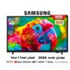 32" Smart TV HD 32H5000F
